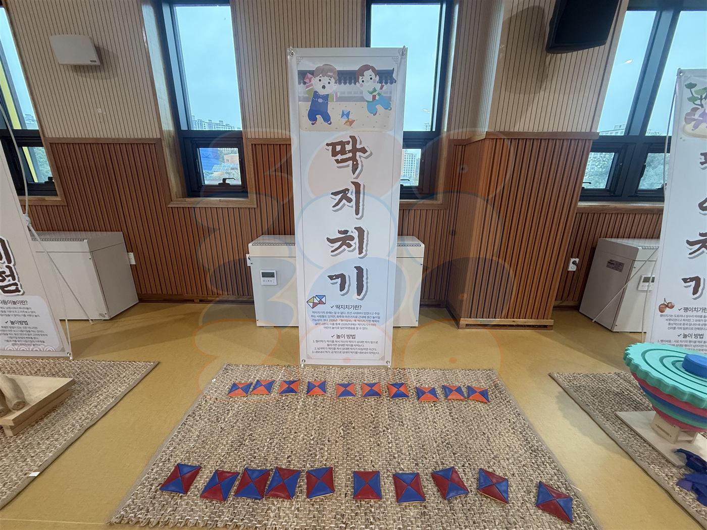 프로그램 현장 사진 1