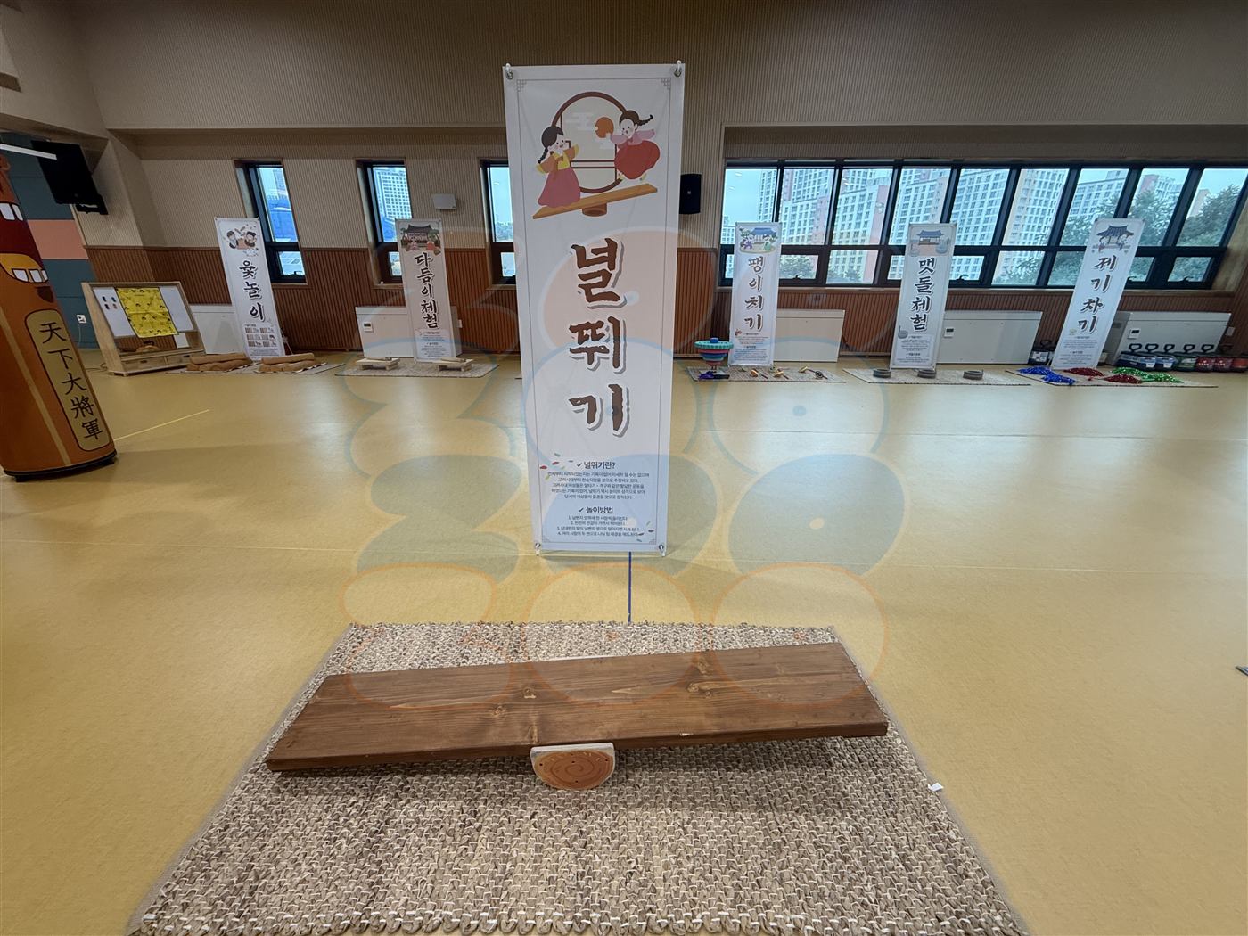 프로그램 현장 사진 3