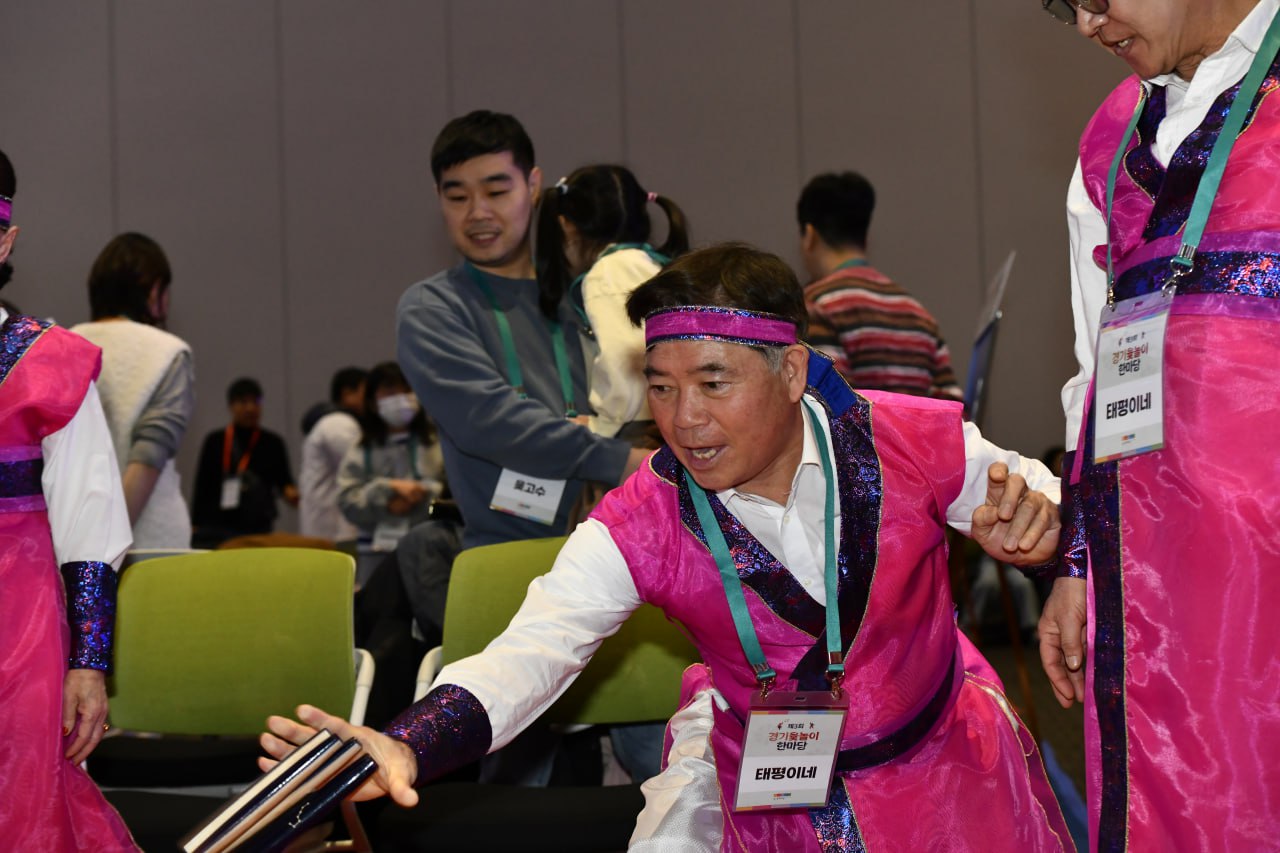 경기윷놀이대회
