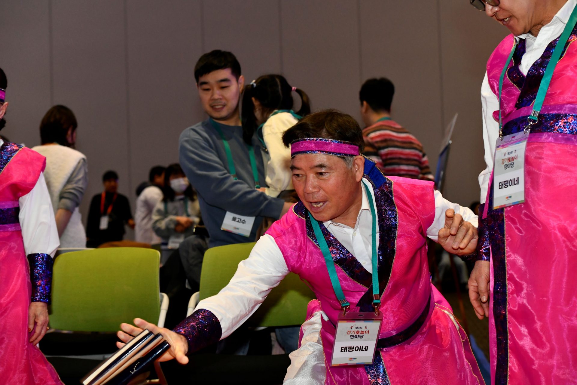 제 3회 경기윷놀이대회