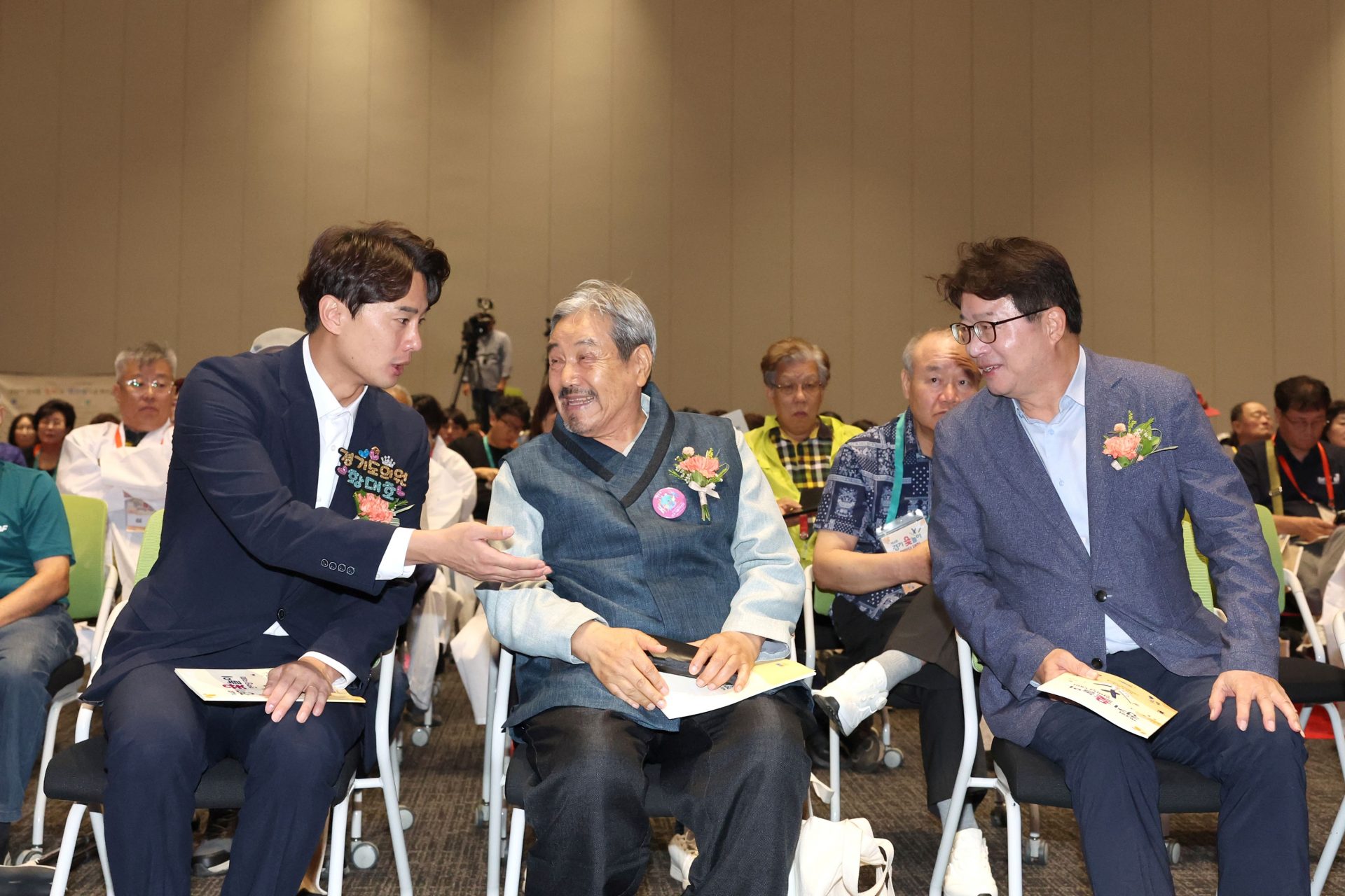 제 4회 경기윷놀이 대회