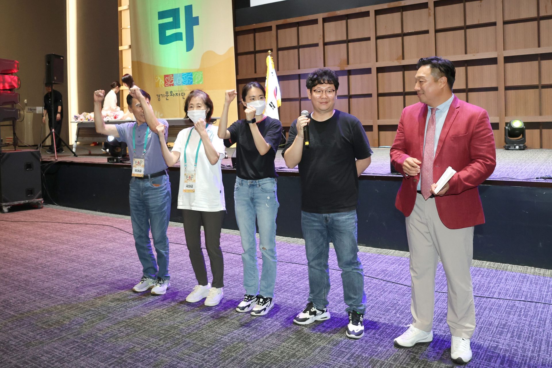 제 4회 경기윷놀이 대회