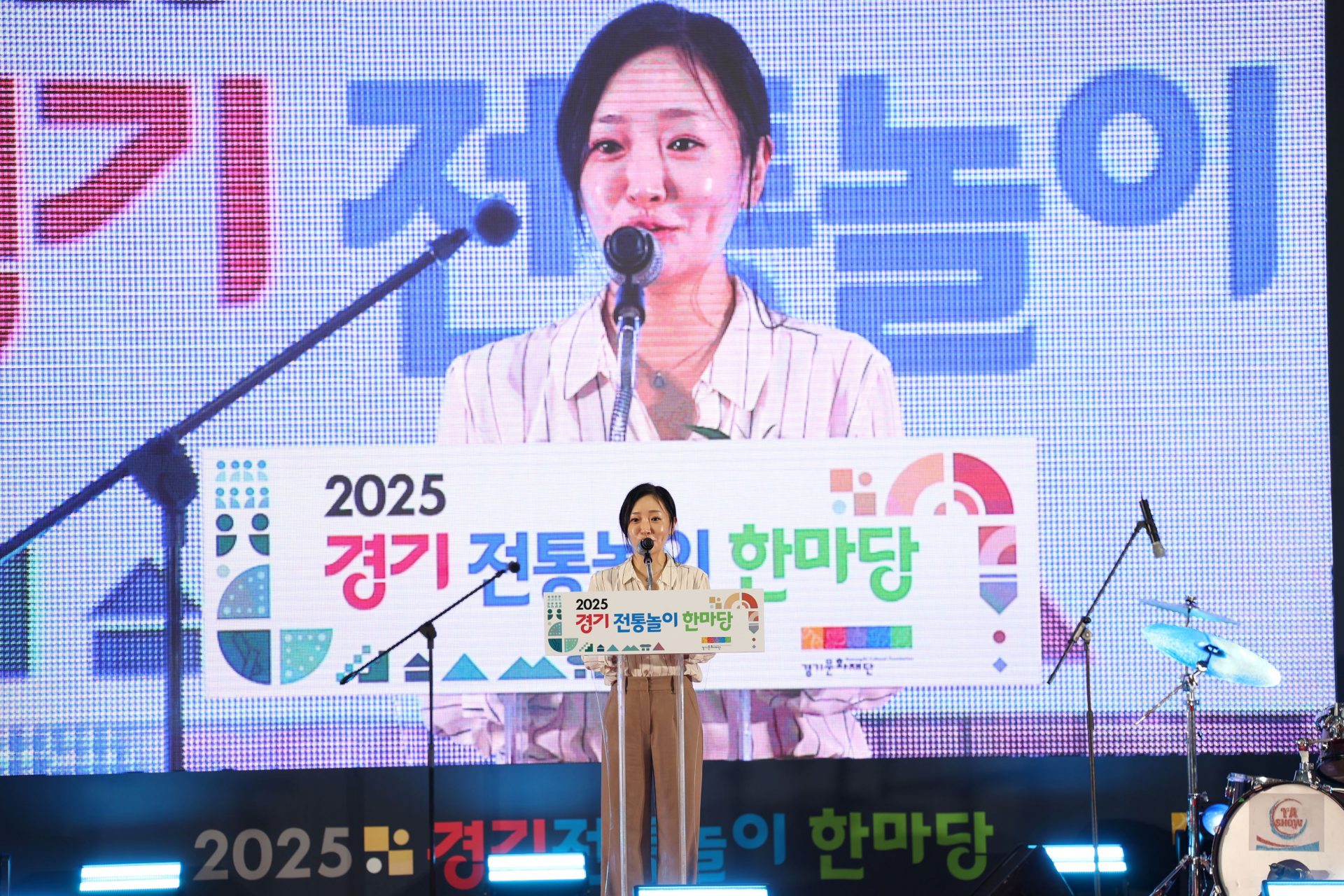 제 5회 경기윷놀이대회