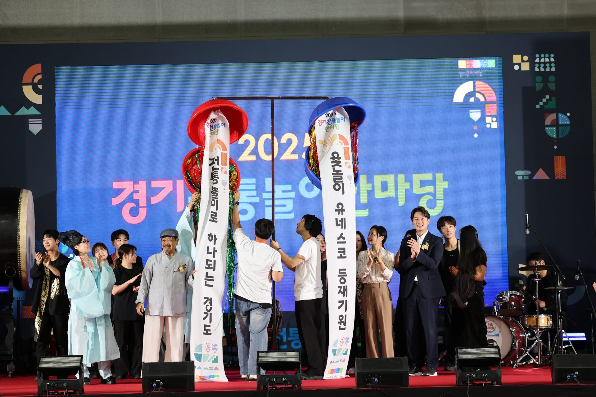 제 5회 경기윷놀이대회