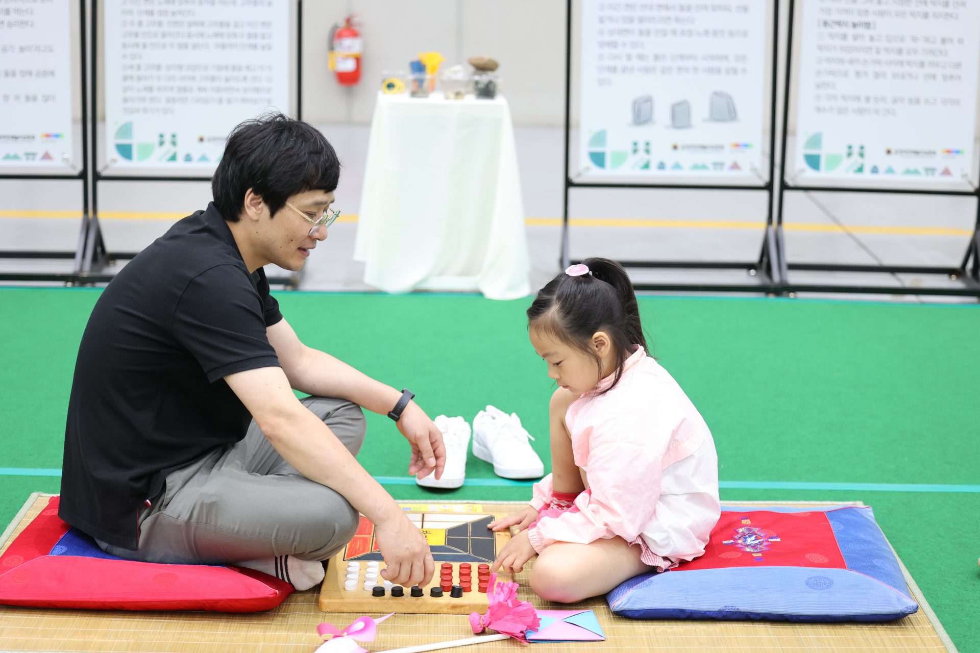 제 5회 경기윷놀이대회