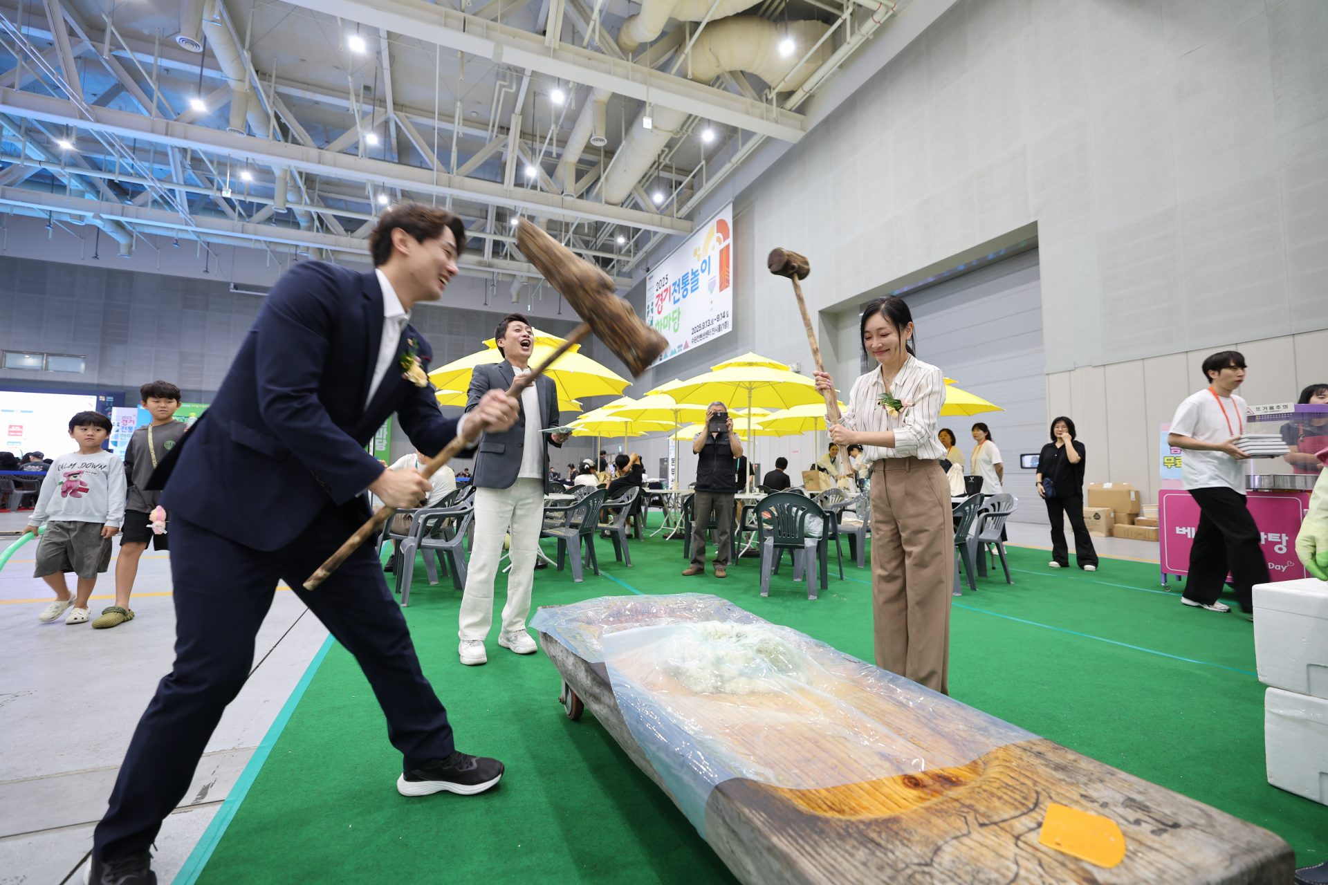 제 5회 경기윷놀이대회